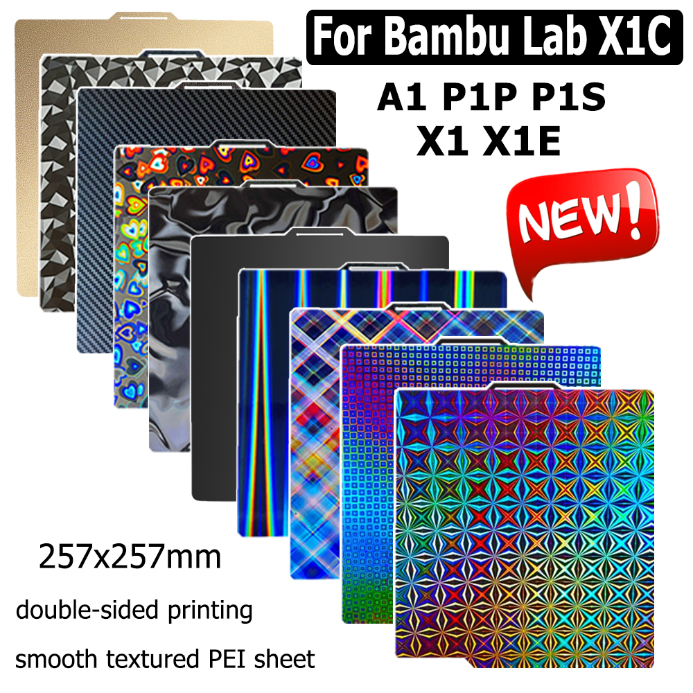 Pei Sheet - For Bambu Lab Build Plate P1P