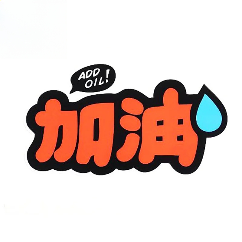 13X 7.2cm Add Oil JDM Style Pr - 3D Printing Quote reseña y precio
