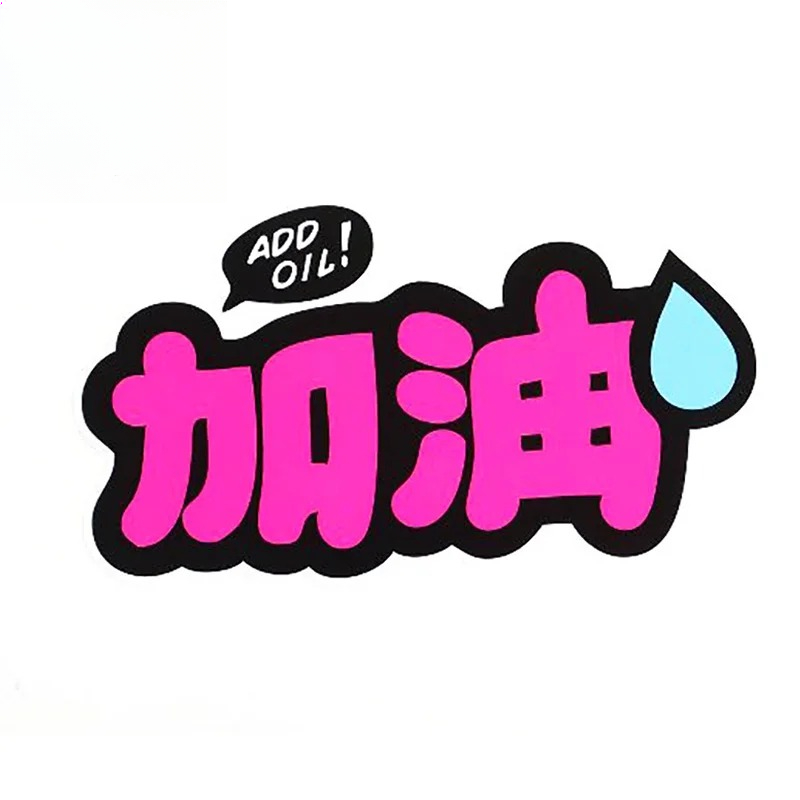 13X 7.2cm Add Oil JDM Style Pr - 3D Printing Quote reseña y precio