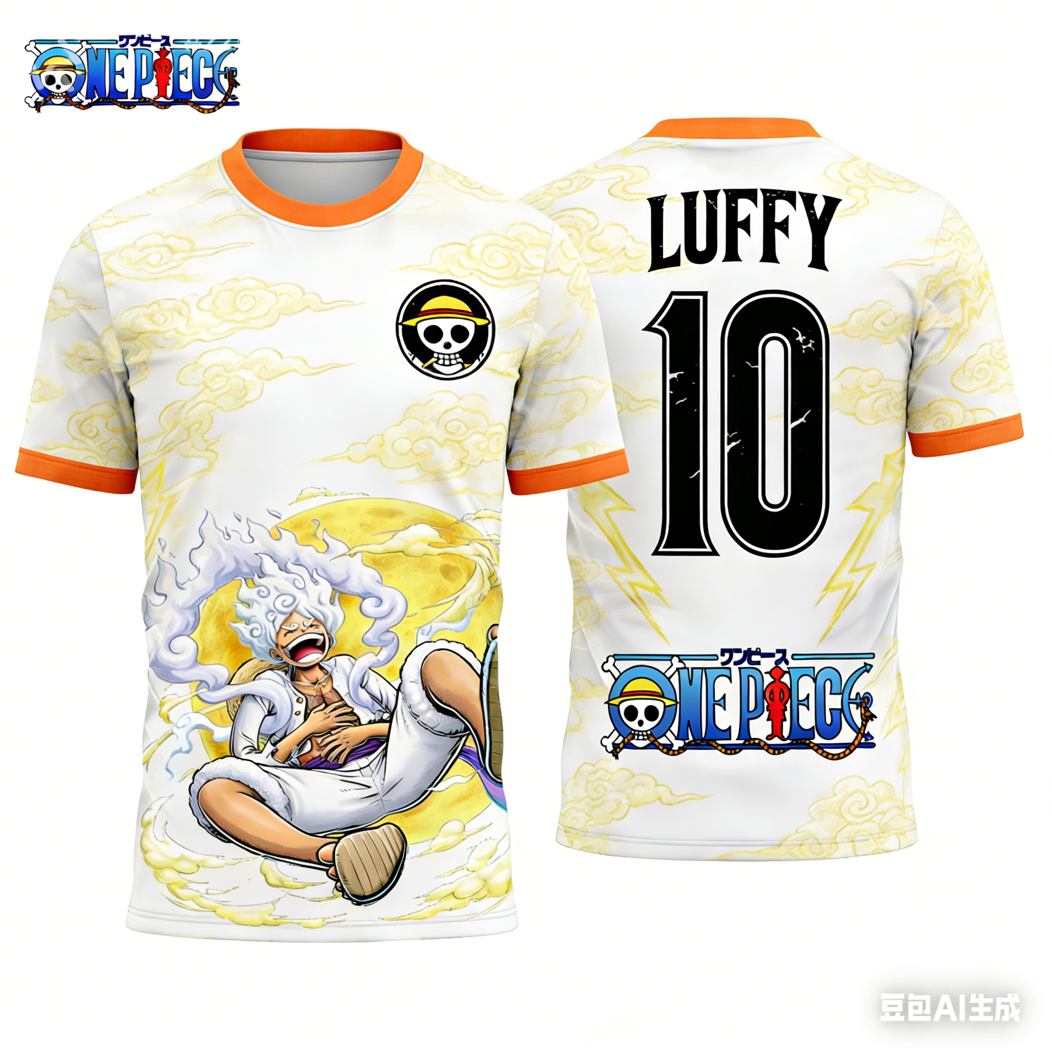 2026 Summer One Piece Luffy Re - 3D Printing One Piece reseña y precio