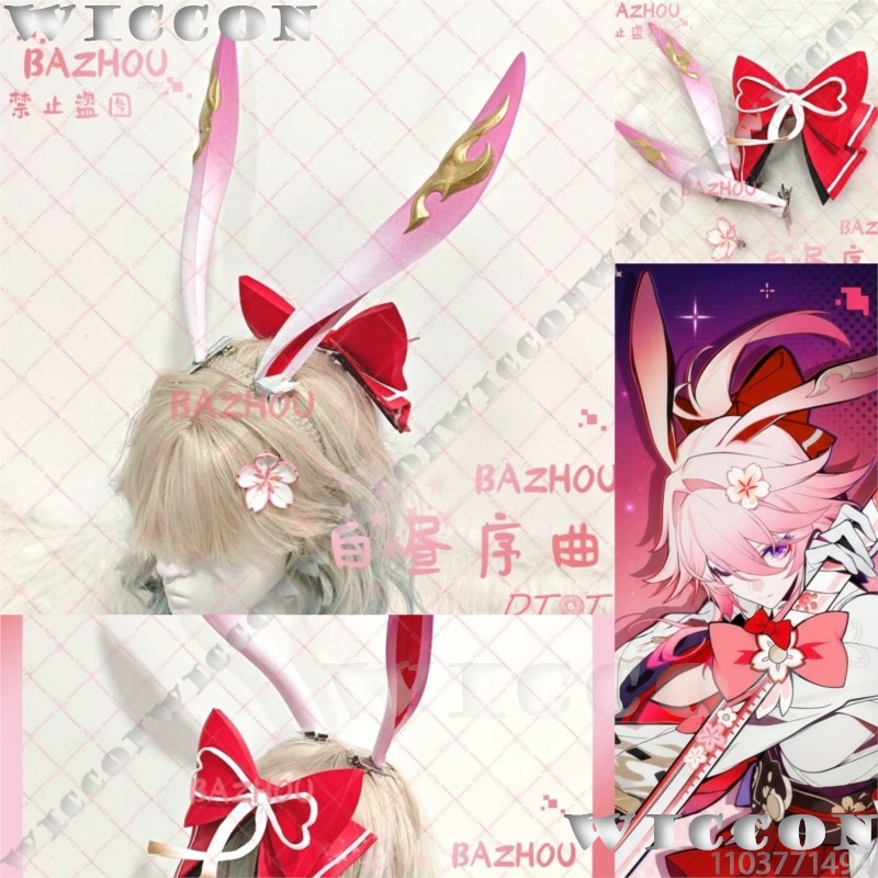 Evanescia Game Honkai: Star Ra - 3D Printing Game reseña y precio