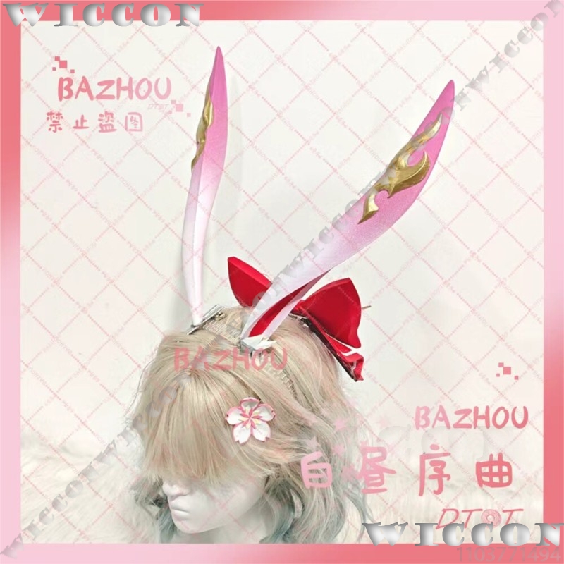 Evanescia Game Honkai: Star Ra - 3D Printing Game reseña y precio