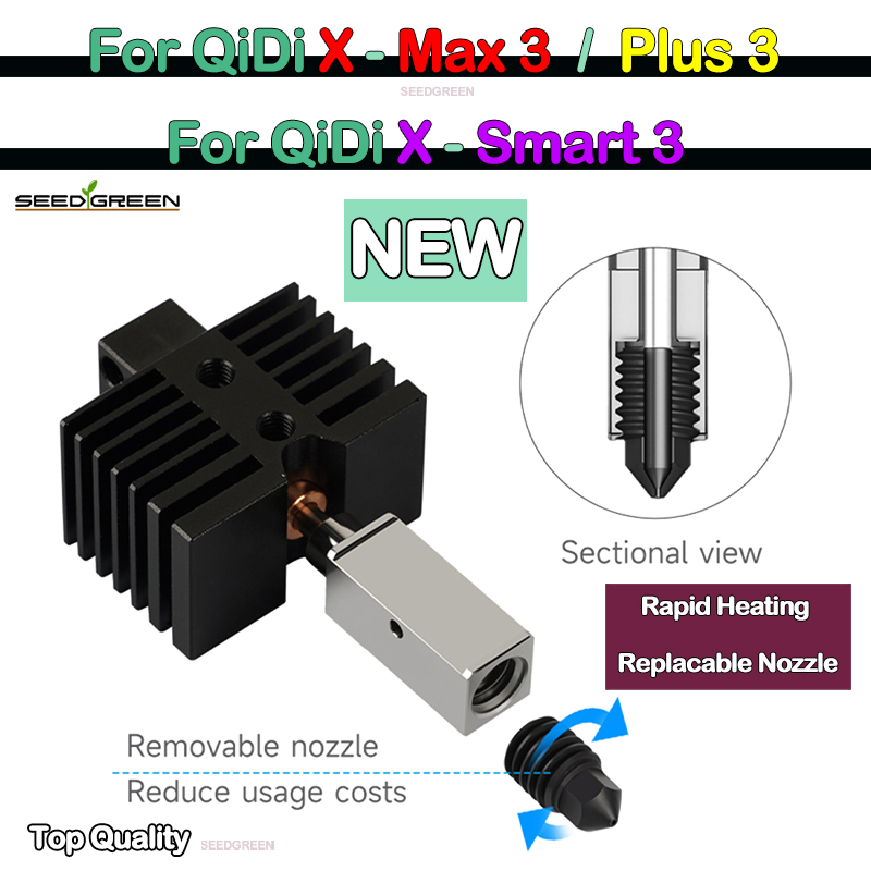 Hotend For Qidi X plus 3 / X m - Nozzle 0.4Mm Hardened reseña y precio