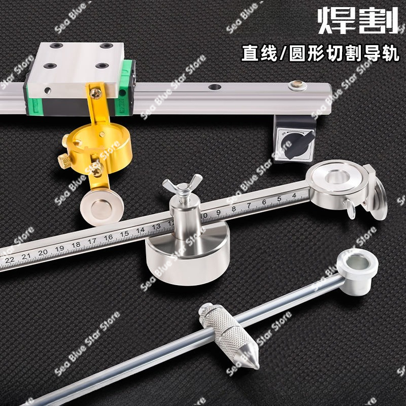 Plasma P80 linear cutting circ - Linear Guide Rail reseña y precio
