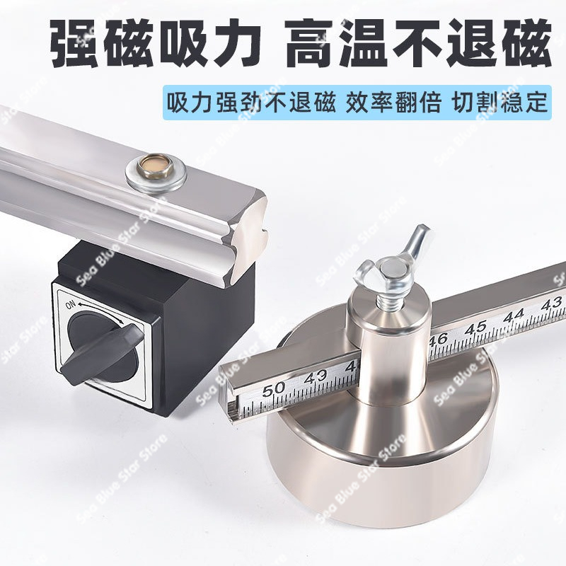 Plasma P80 linear cutting circ - Linear Guide Rail reseña y precio