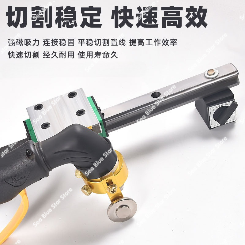 Plasma P80 linear cutting circ - Linear Guide Rail reseña y precio