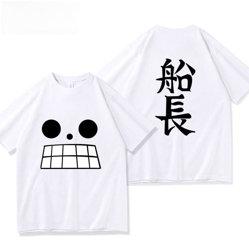 One Piece Collection Captain L - 3D Printing One Piece reseña y precio