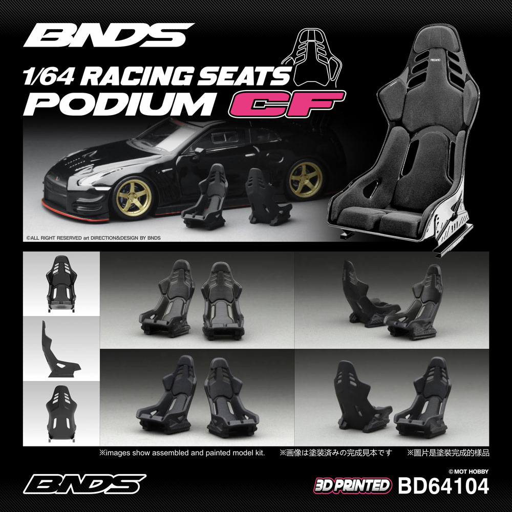 BNDS 1/64 Unpainted Racing Sea - 3D Printing Diecast Cars reseña y precio