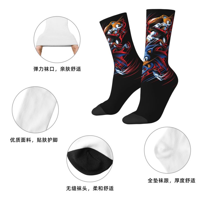 Custom Fashion Soniced Socks W - 3D Printing Game reseña y precio