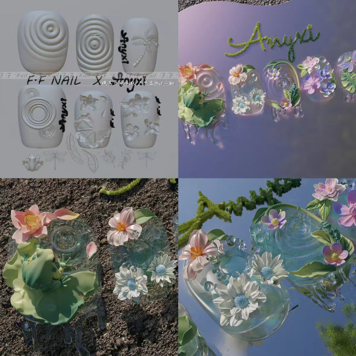 1pc Ripple Lotus Koi Mushroom  - 3D Printing Template reseña y precio