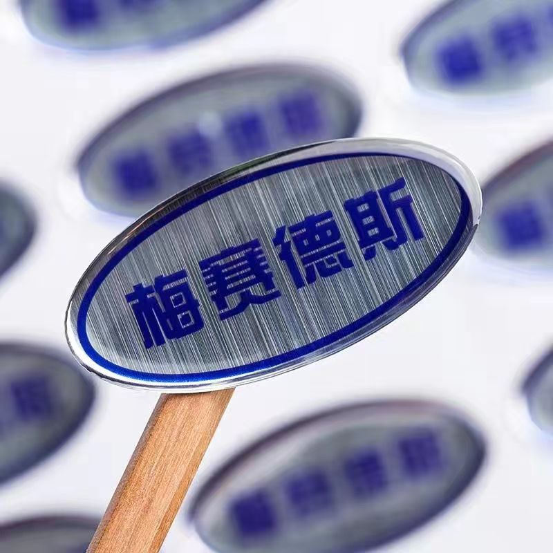 Customized high quality label  - 3D Printing Quote reseña y precio