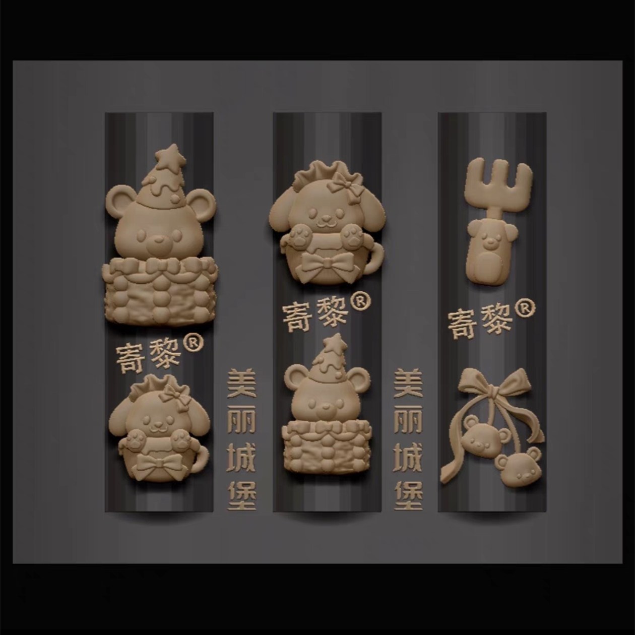 1pc Punk Rabbit  Bear Spider B - 3D Printing Template reseña y precio