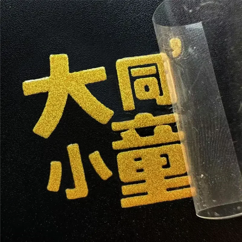100PCS Custom Transfer 3D Stic - 3D Printing Quote reseña y precio