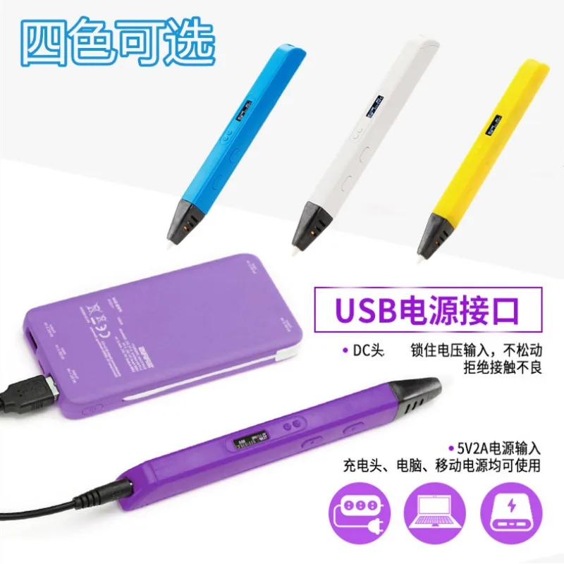3D printing pen RP800A YouTube - 3D Printing Youtubers reseña y precio