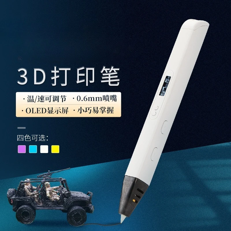 3D printing pen RP800A YouTube - 3D Printing Youtubers reseña y precio