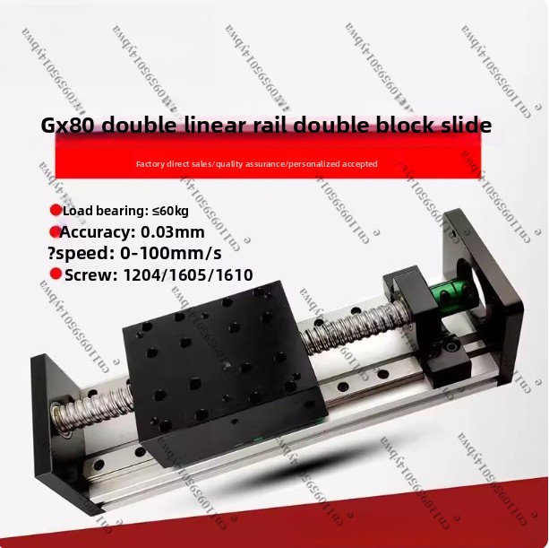 GX80*100double Slider Double L - Linear Guide Rail reseña y precio