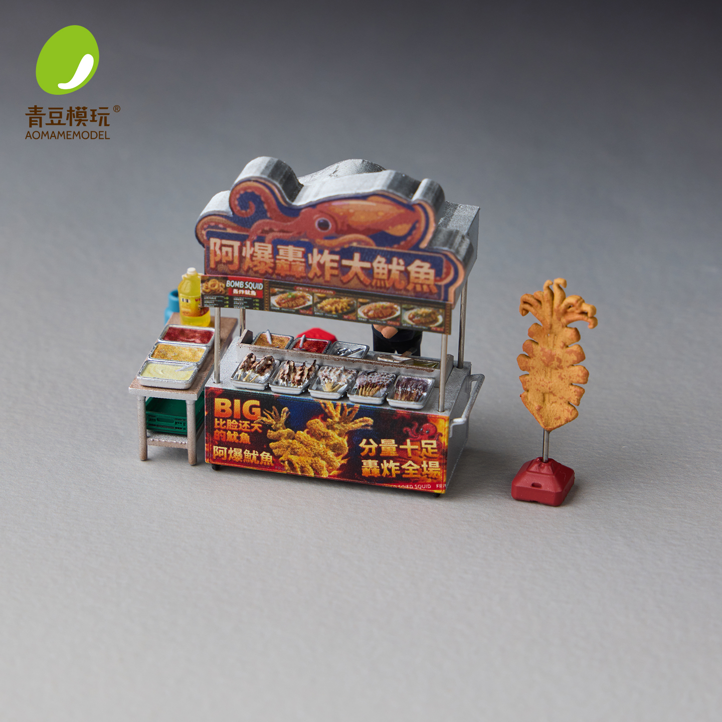PreSale Kicarmod 1:64  The sna - 3D Printing Diecast Cars reseña y precio
