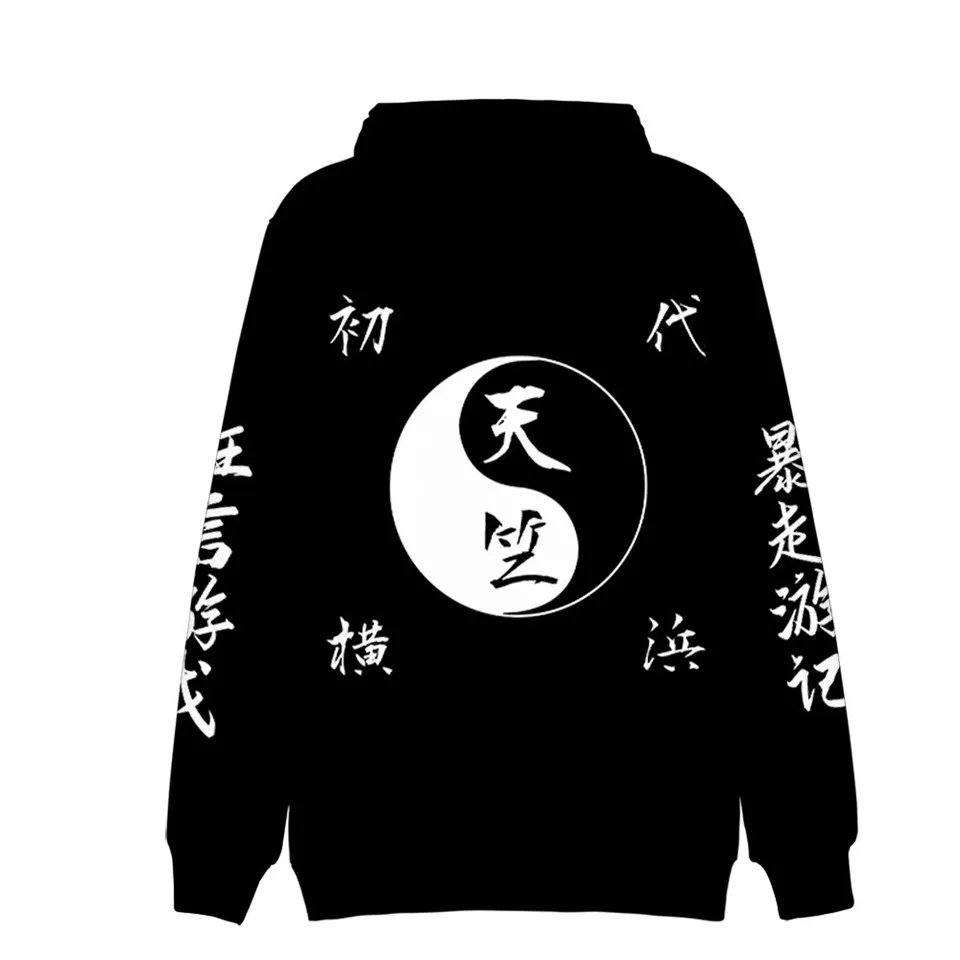 Anime Tai Chi Diagram Hooded F - 3D Printing Diagram reseña y precio