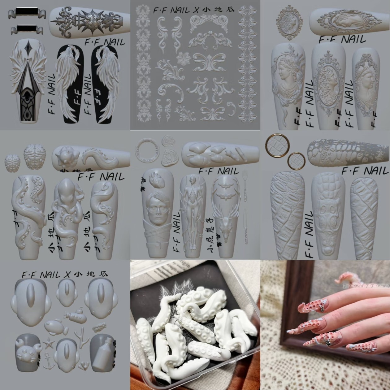 1pc Octopus Snake Skin Wings R - 3D Printing Template reseña y precio